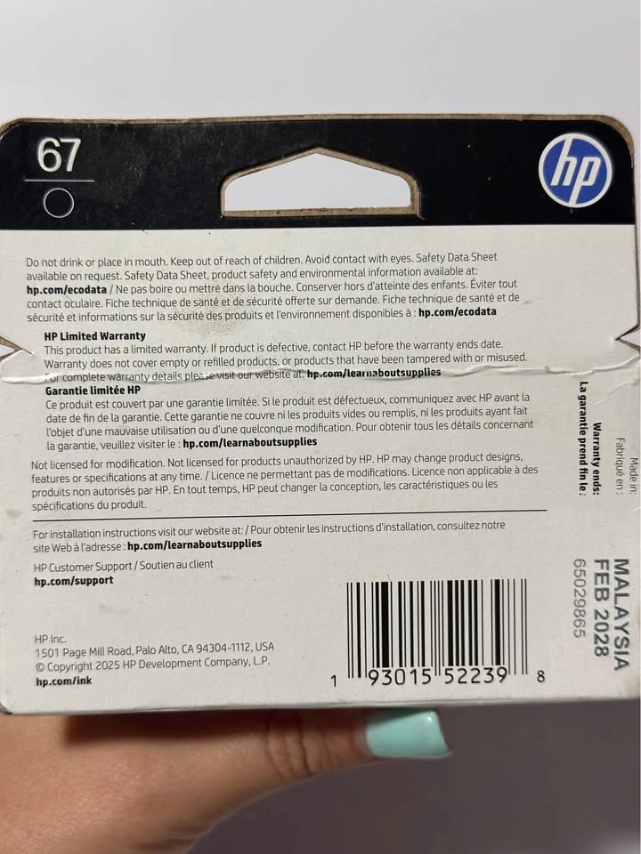 HP 67 Black Ink Cartridge - Sealed Box - photo 5