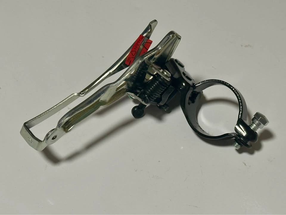 Shimano Tourney Front Derailleur FD-TY300 - NEW - photo 2