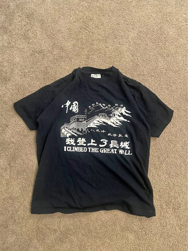 “I CLIMBED THE GREAT WALL” T-Shirt