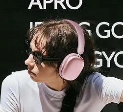 Wireless Noise Cancelling Headphones (Rose Gold)
