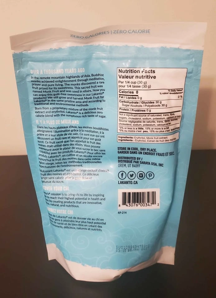 Lakanto Powdered Monkfruit Sweetener with Erythritol 454g - photo 2