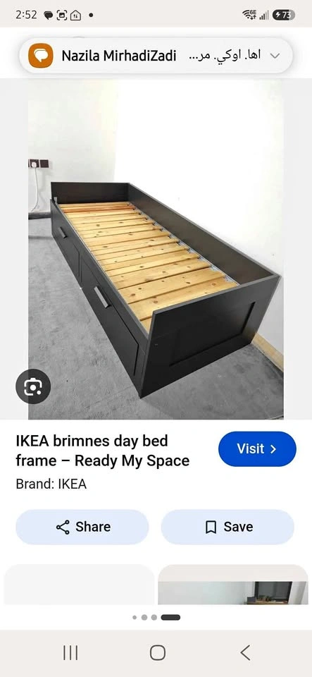 Ikea Black Barnes daybed