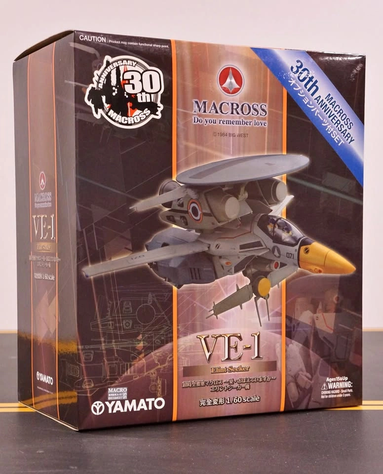 Yamato Macross/ Robotech VE-1 ElintSeeker