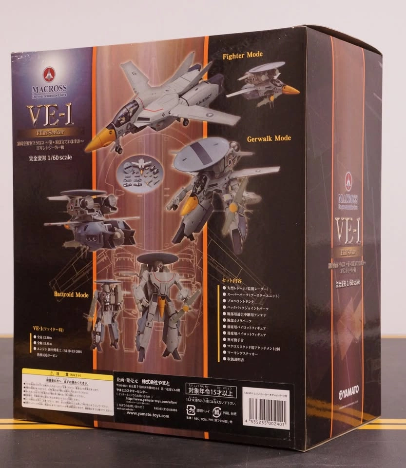 Yamato Macross/ Robotech VE-1 ElintSeeker - photo 2