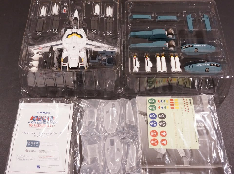 Yamato Macross/ Robotech 1/60 Super Valkyrie - photo 3