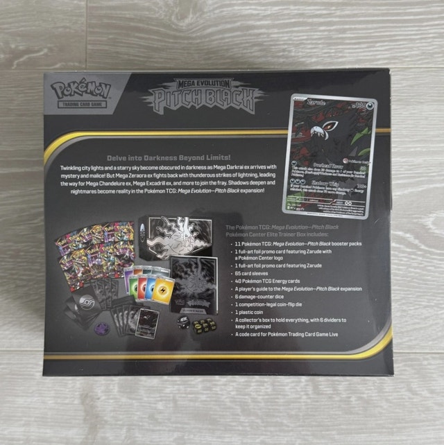 Pitch Black Pokemon Center Elite Trainer Box ETB - photo 2