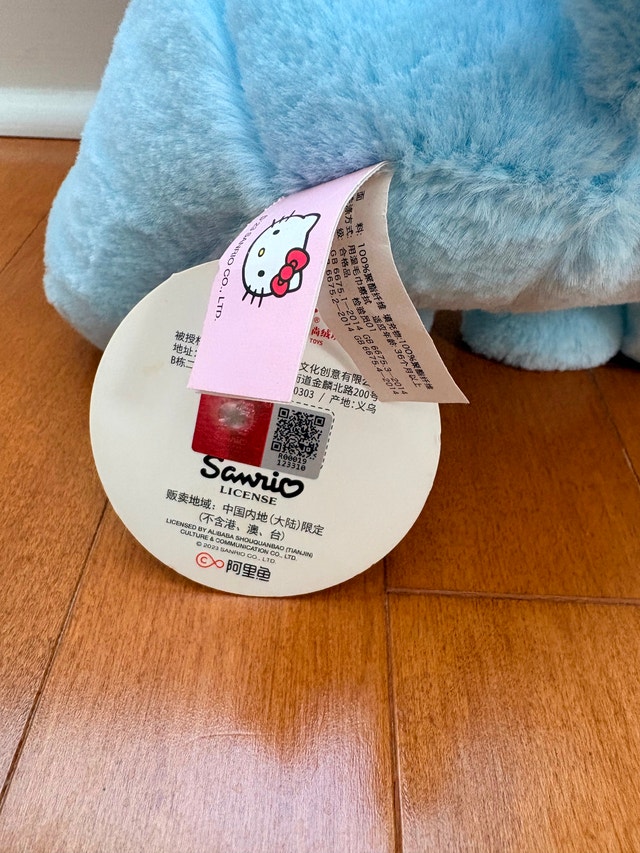 Hello Kitty - photo 2