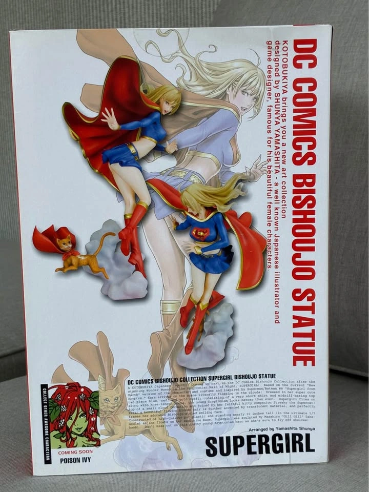 Supergirl Bishoujo Statue - photo 3