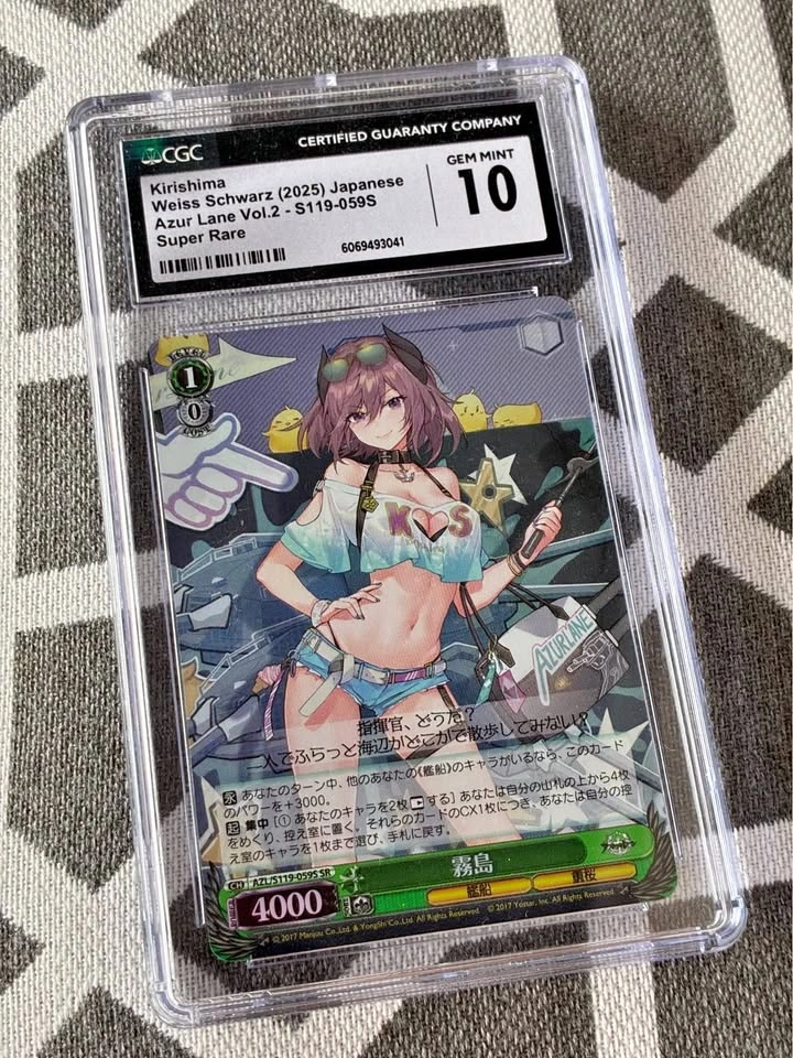 Kirishima CGC 10 (Azur Lane)