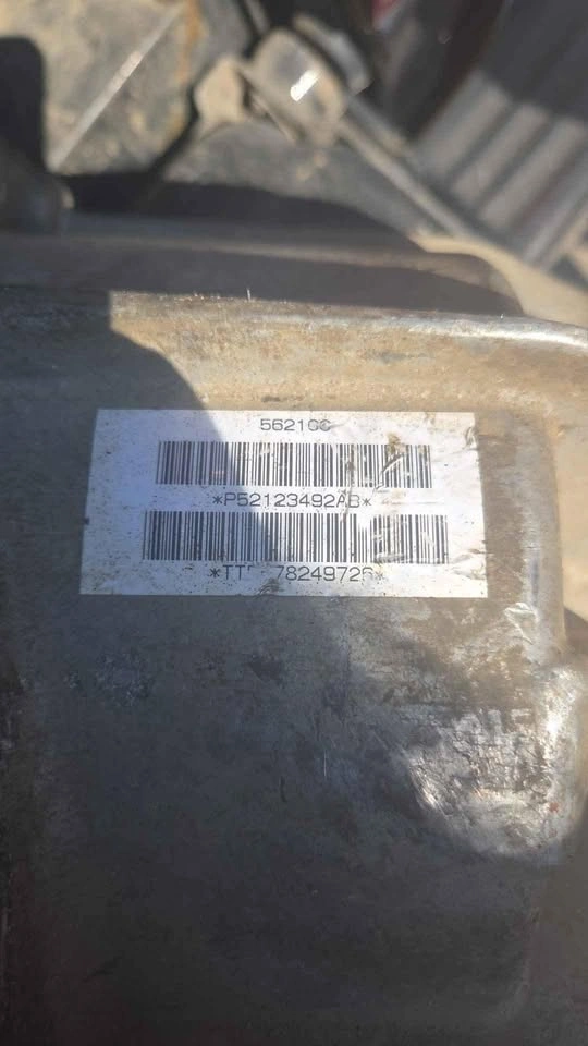 Transfer case - photo 4