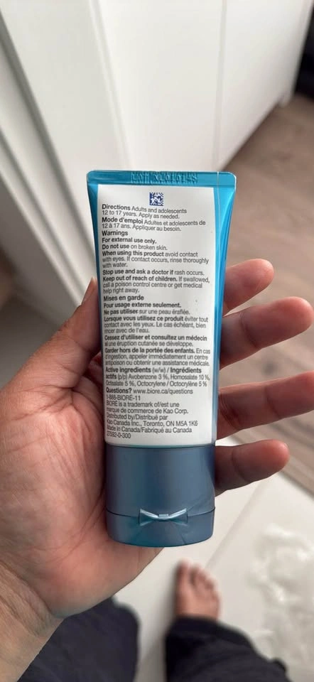 Bioré UV Aqua Rich Weightless Moisturizer SPF 50 - photo 3
