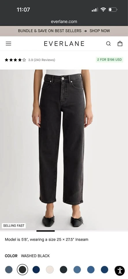 Everlane Way High Jean in Washed Black (25)