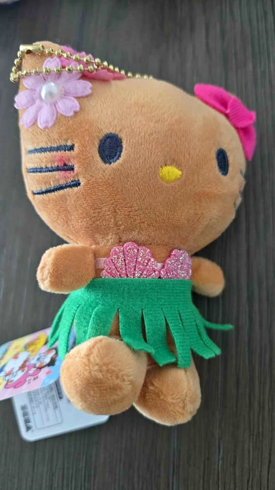 Hawaii Limited Edition Sanrio Suntan Hello Kitty keychain