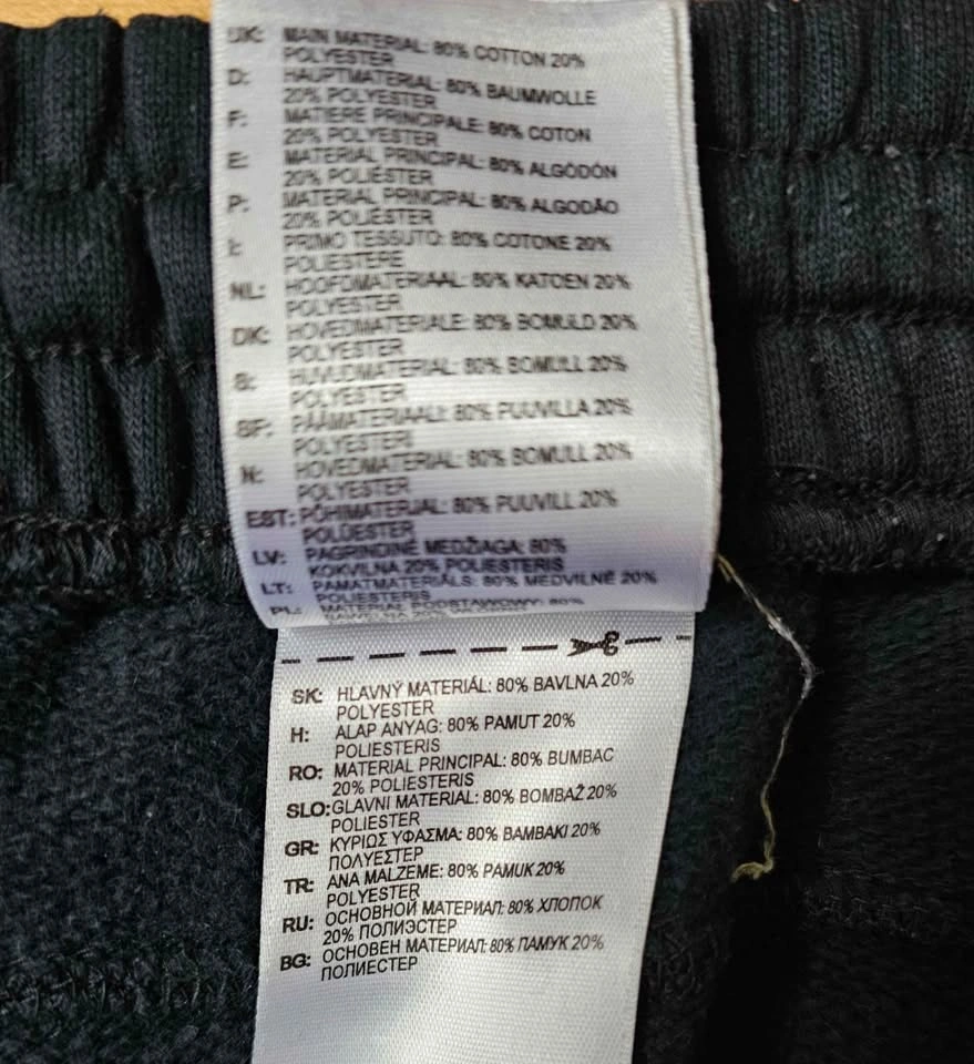 Adidas Youth Fleece Jogger Sweatpants - Size M (11-12) - photo 3