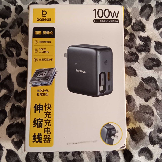 Baseus 100W Charger