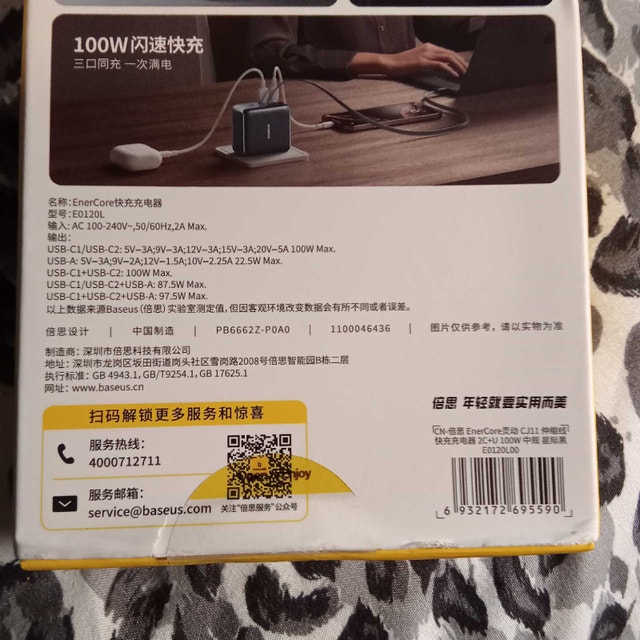 Baseus 100W Charger - photo 2