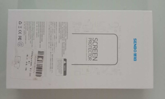 Senbo Quantum Explosion-Proof Screen Protector - photo 3
