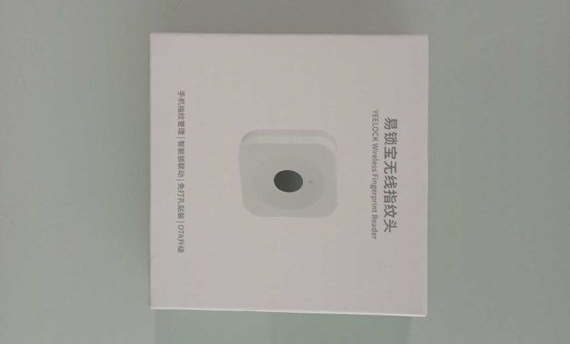 Yeelock Wireless Fingerprint Reader