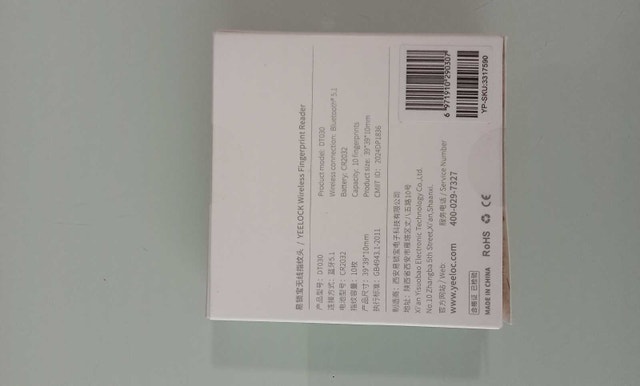 Yeelock Wireless Fingerprint Reader - photo 3