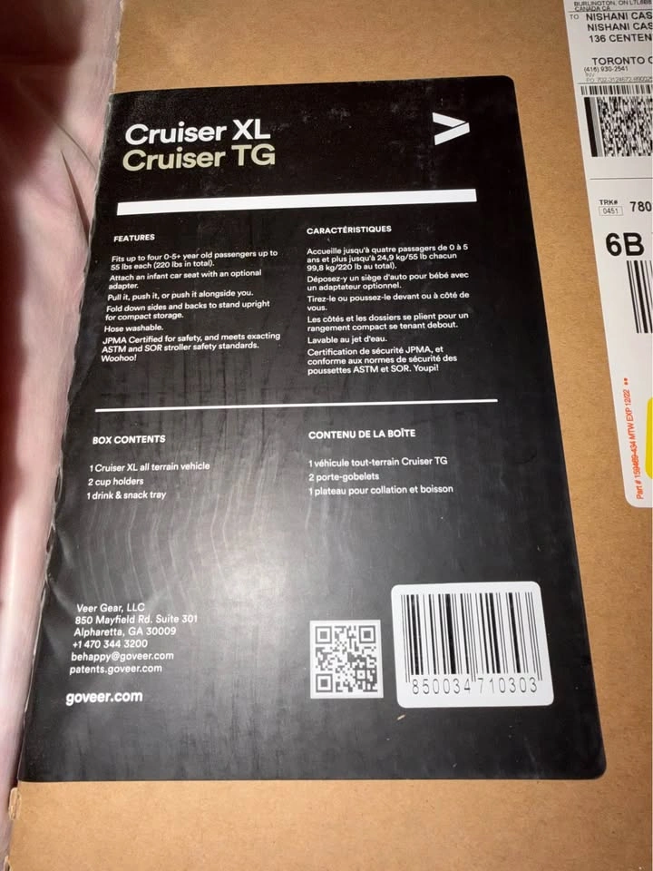 All-Terrain Cruiser XL - photo 5