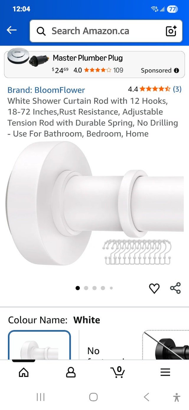 Shower Curtain Rod NEW