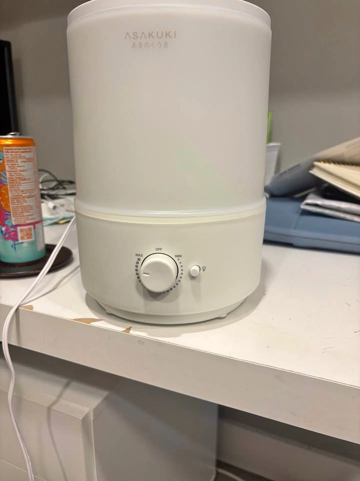 ASAKUKI Humidifier