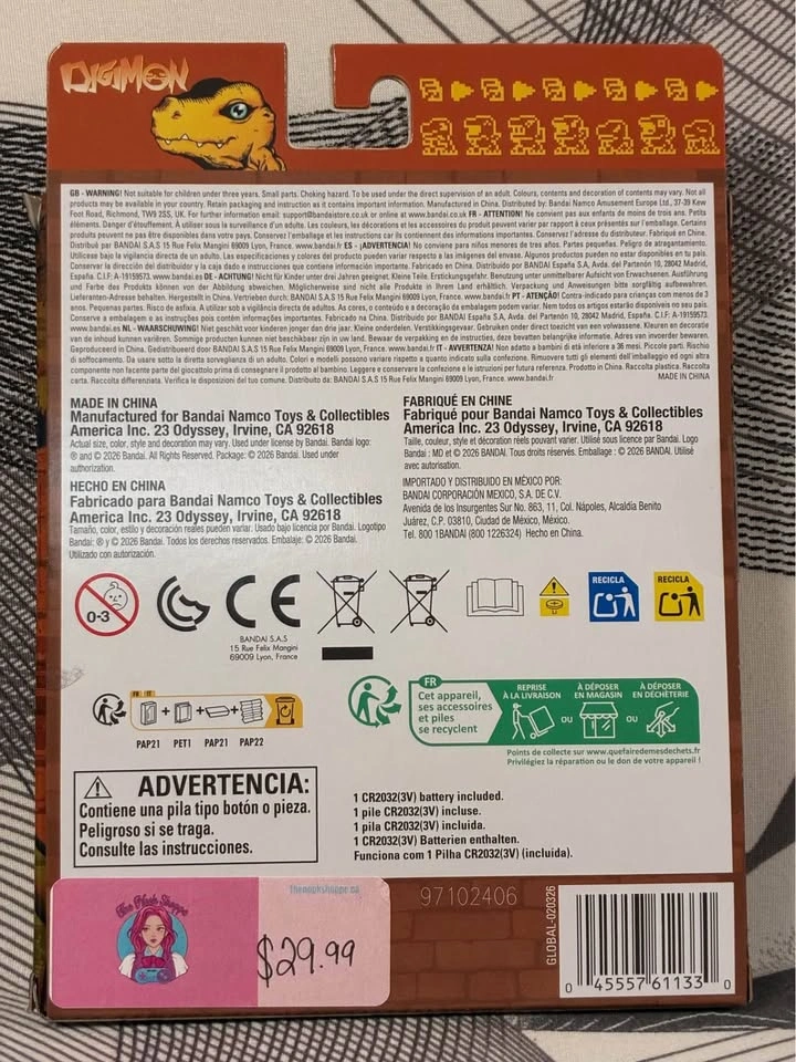 Agumon Digimon New Wave 1 Digivice - photo 2