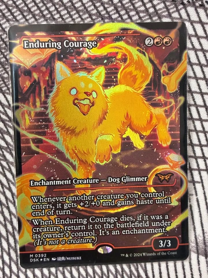 Enduring Courage MTG Card