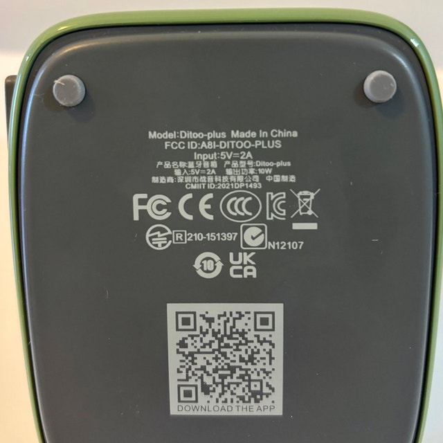 Divoom Ditoo-plus Speaker - photo 4
