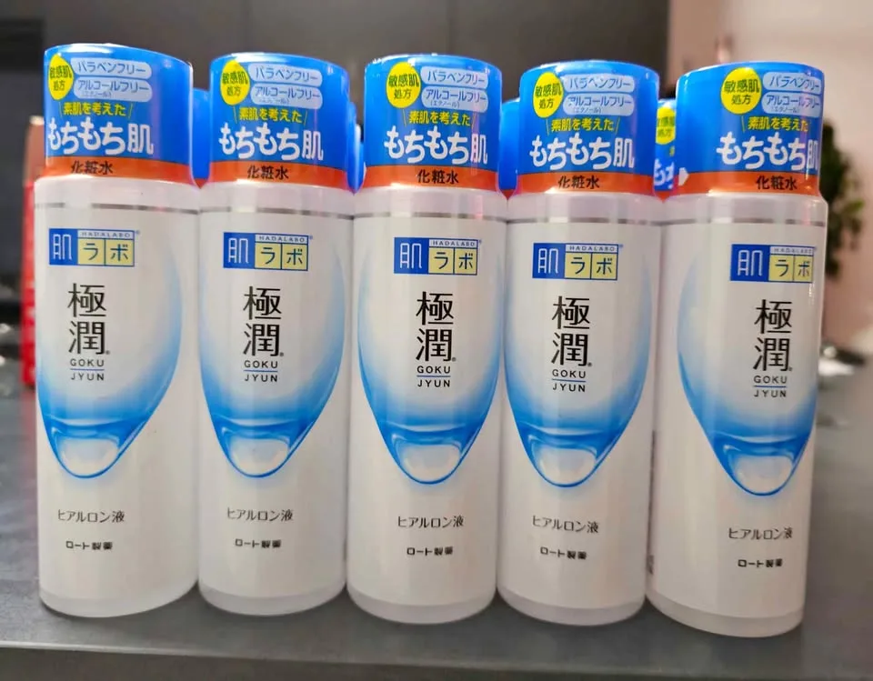 HADALABO GOKUJYUN CLEAR SKIN LOTION 170ML- Brand New