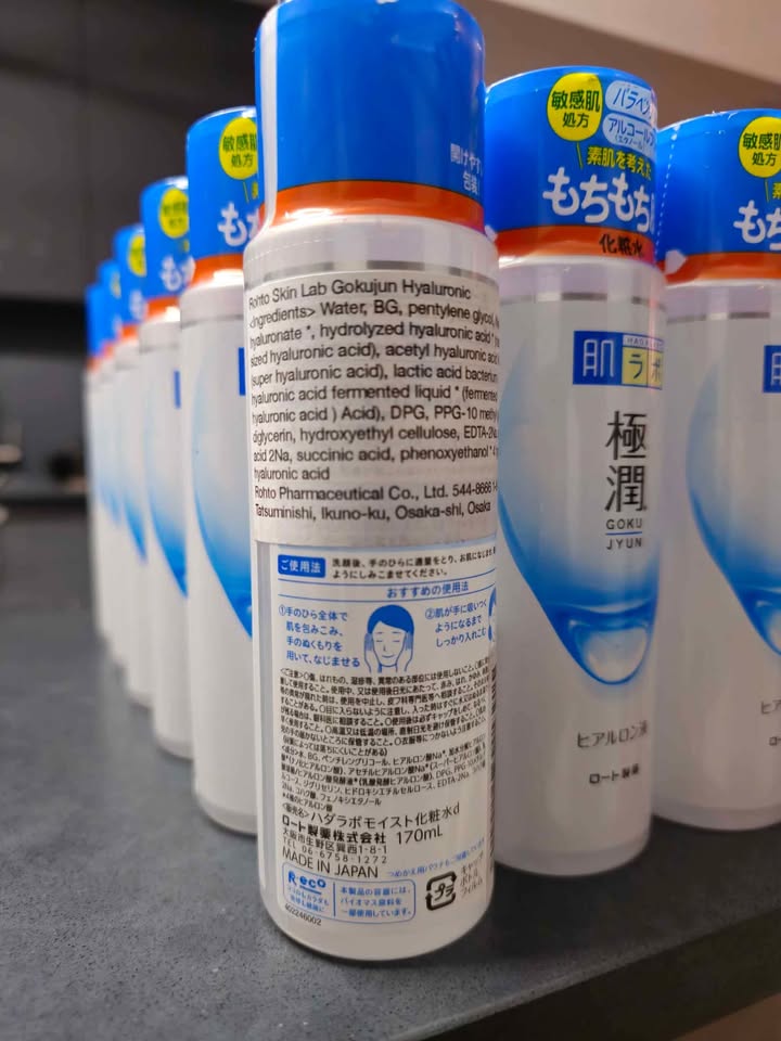 HADALABO GOKUJYUN CLEAR SKIN LOTION 170ML- Brand New - photo 4