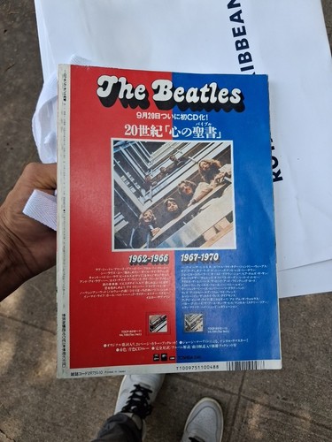 The Beatles Japanese Song Book 1962-1970 Voice Collection - photo 3