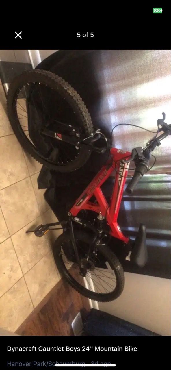 Dynacraft Gauntlet Boys 24" Mountain Bike – Red - photo 4