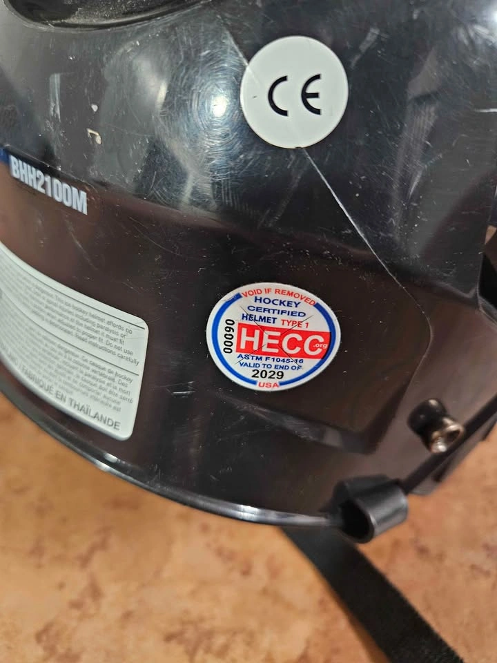 Bauer BHH2100M (medium) hockey helmet - photo 2