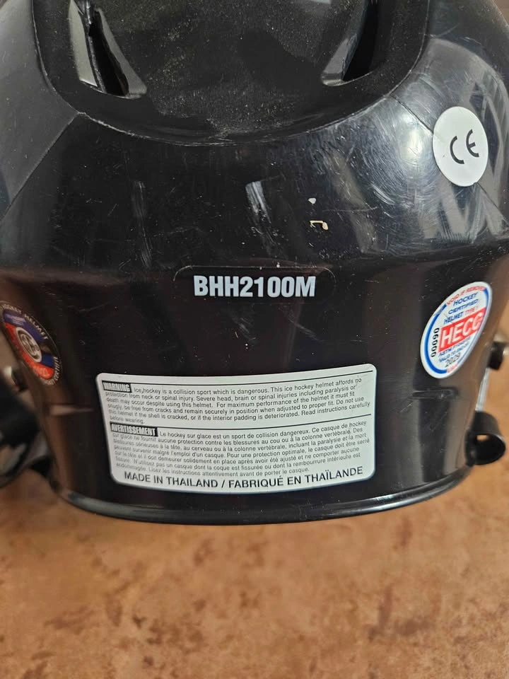 Bauer BHH2100M (medium) hockey helmet - photo 4