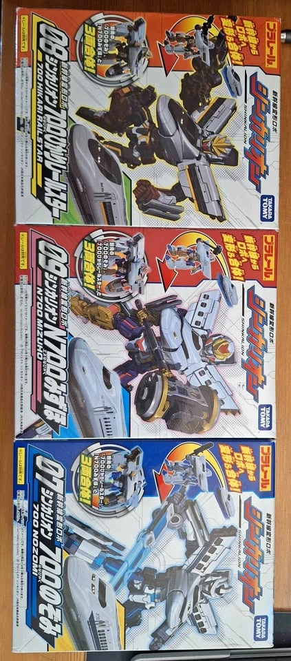 Set of 3 Takara Tomy Plarail Shinkalion series