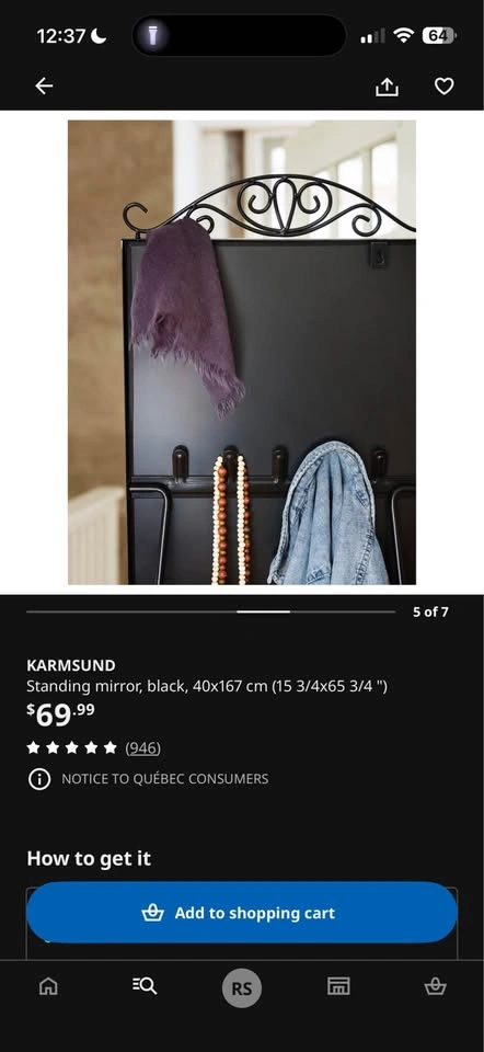 IKEA KARMSUND Standing Mirror - photo 3