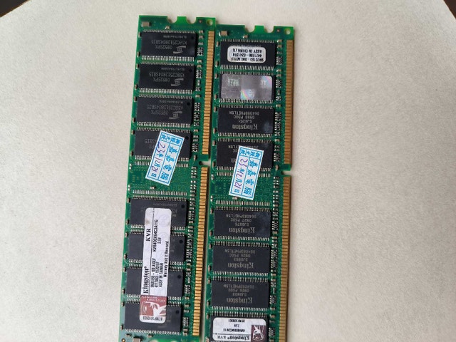 PC Memory module