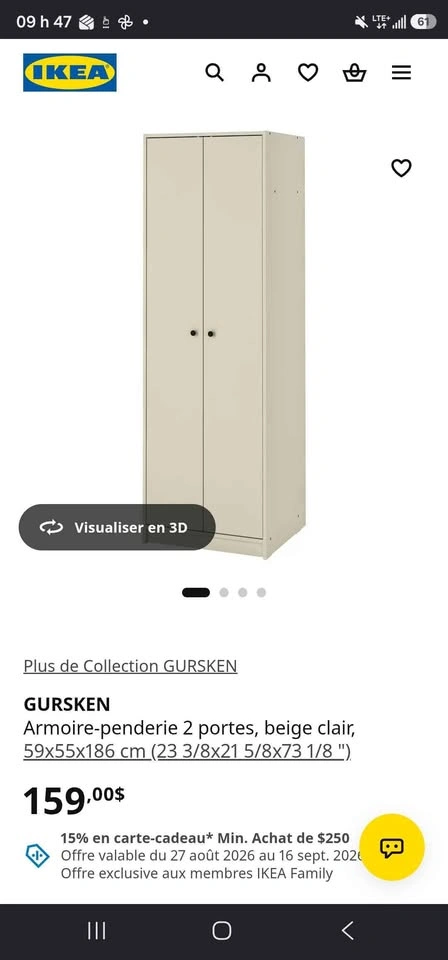 Wardrobe - IKEA GURSKEN - photo 3