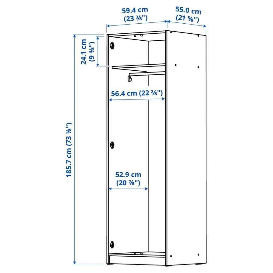 Wardrobe - IKEA GURSKEN - photo 4