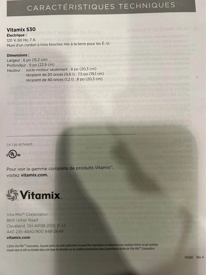 Vitamix S30 S-Series Blender - photo 3