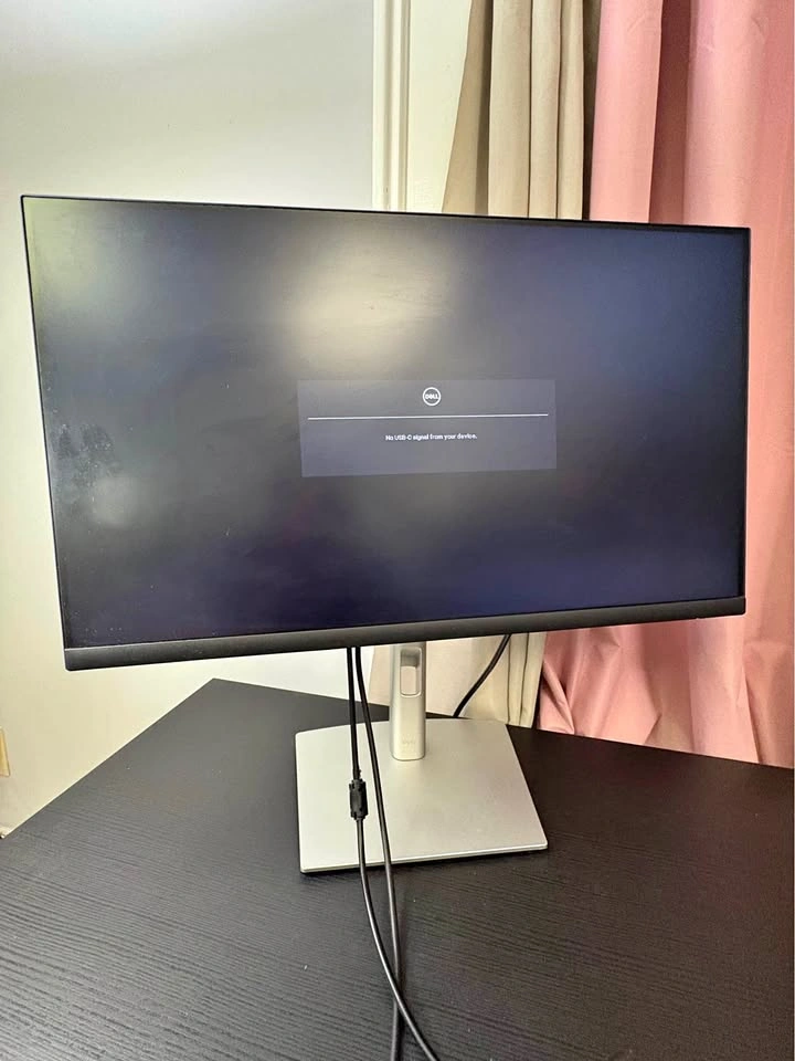 dell monitor
