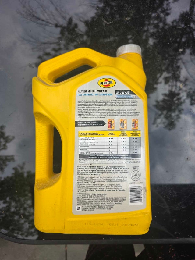 Motor oil - photo 2