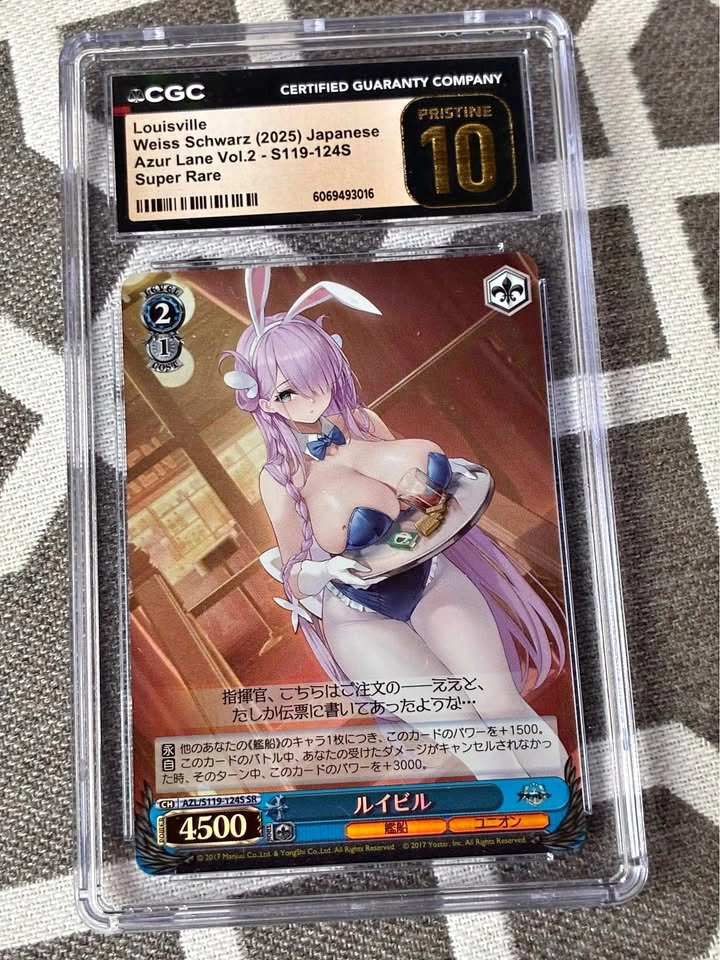 Louisville Azur Lane CGC Prestine 10