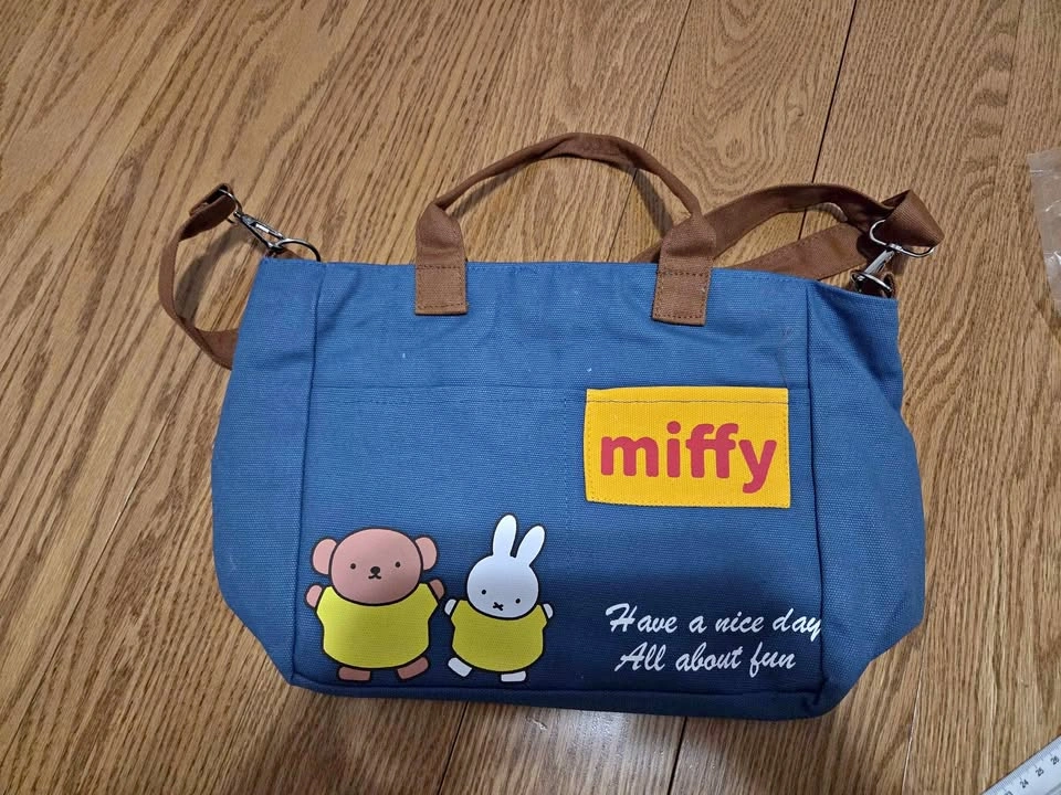 Miffy Canvas Tote Bag