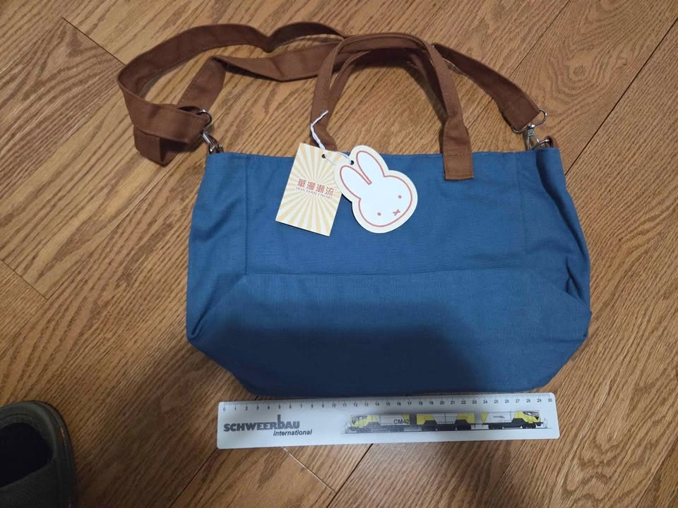 Miffy Canvas Tote Bag - photo 2