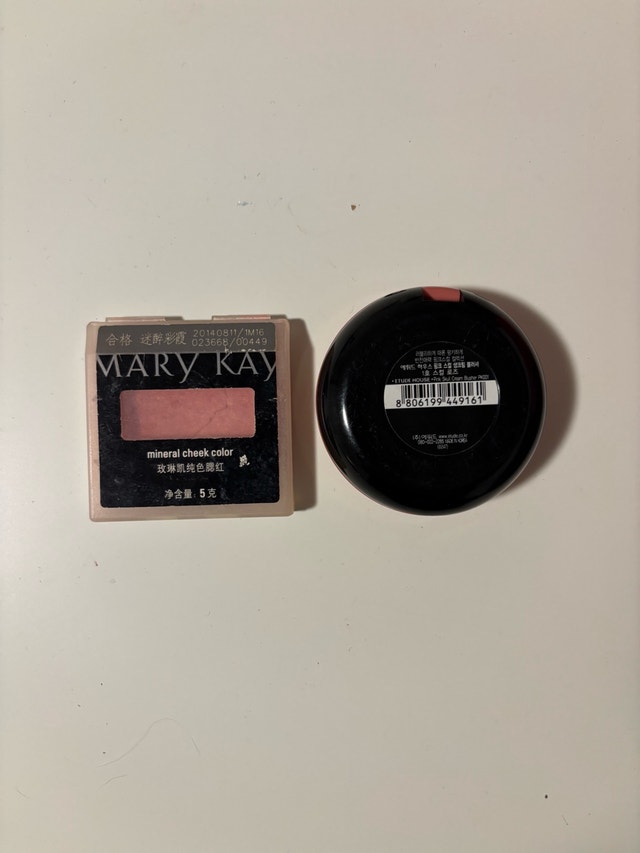 Mary Kay and Etude House Blush Set