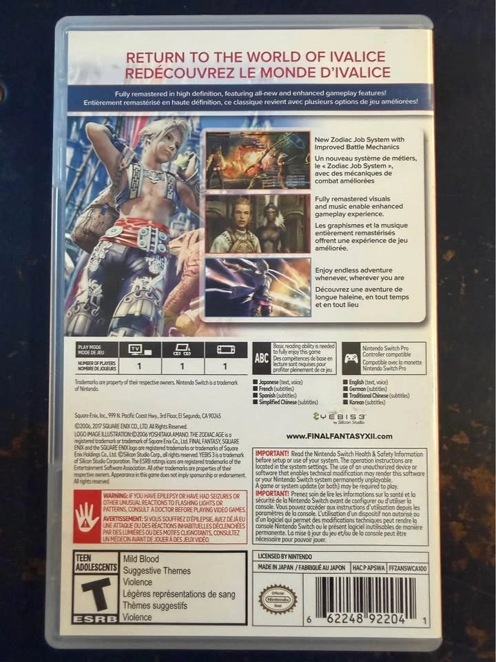 Nintendo Switch Final Fantasy XII: The Zodiac Age - photo 2