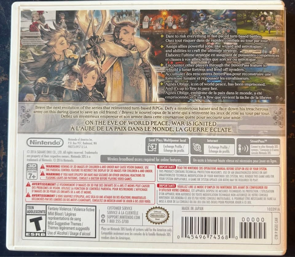 Nintendo 3DS Bravely Default and Bravely Second: End Layer Games - photo 3