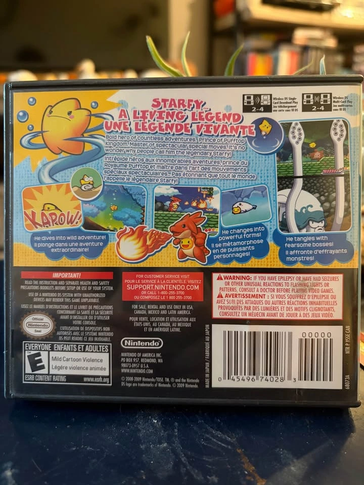 Nintendo DS The Legendary Starfy - photo 3